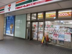 セブンイレブン　博多駅前朝日ビル店