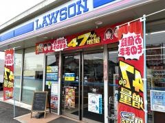 ローソン　佐賀吉野ケ里店