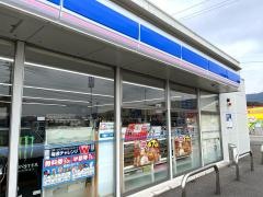 ローソン　佐賀吉野ケ里店