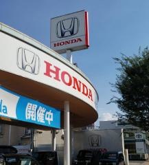 Ｈｏｎｄａ　Ｃａｒｓ熊本大江店