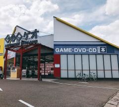 ゲオ宮崎平和台店