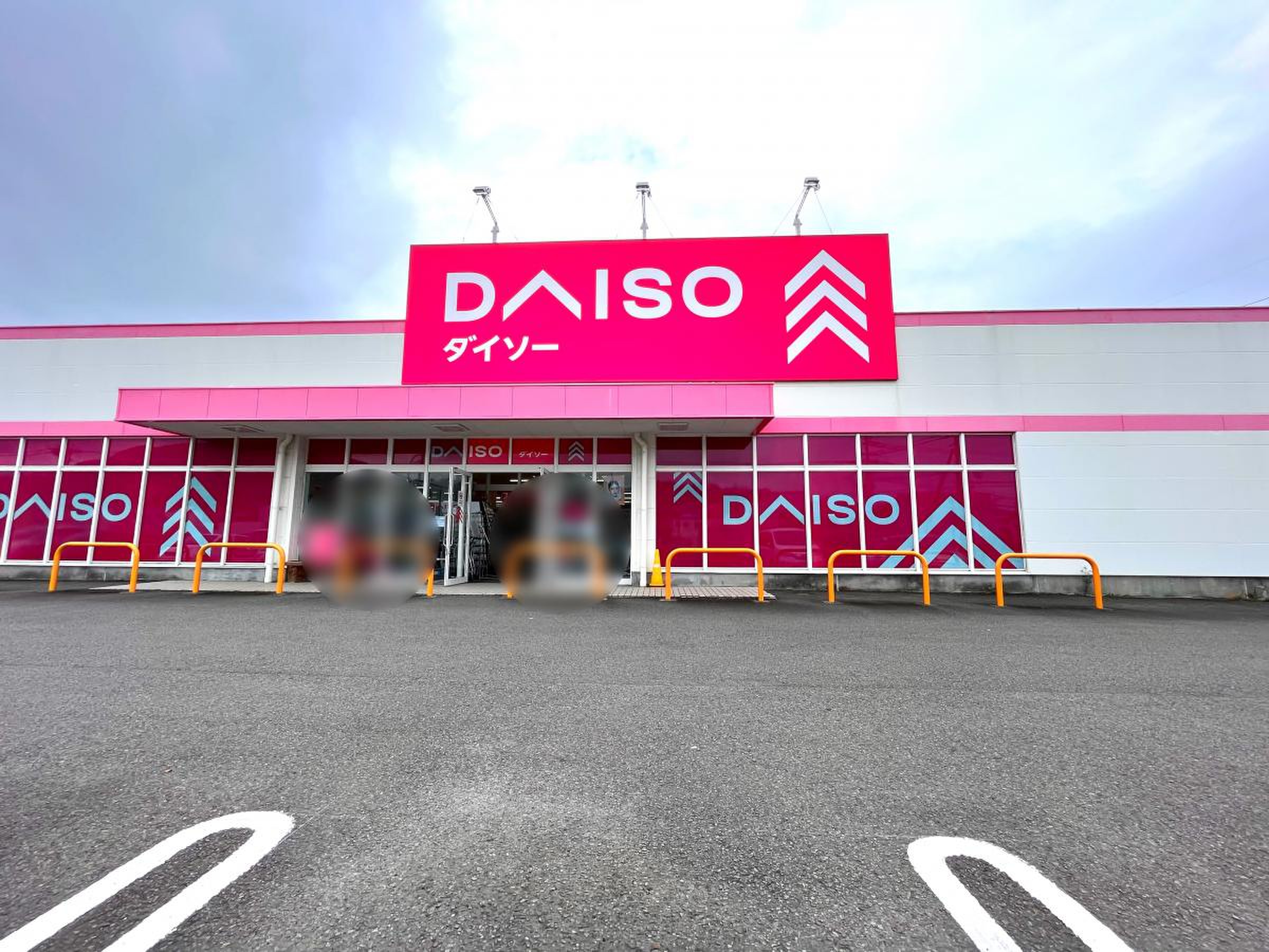 ダイソー 日南吾田店