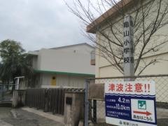 亀山小学校