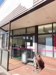 山形屋ストア城西店