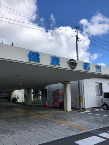 施設写真13