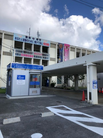 施設写真12