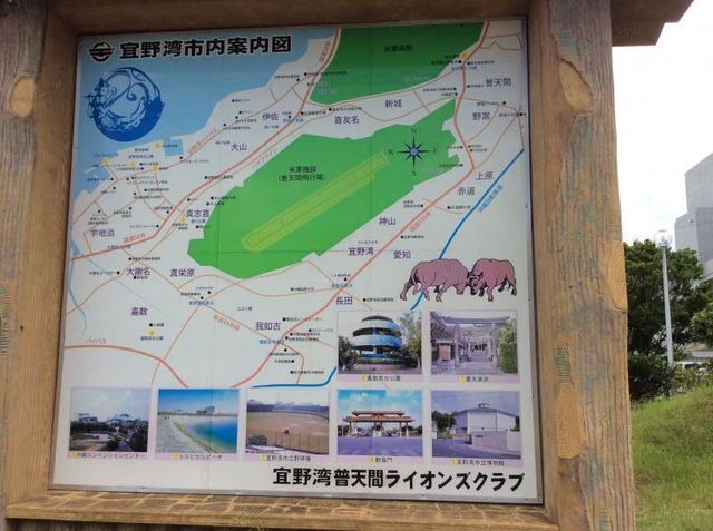 施設写真47