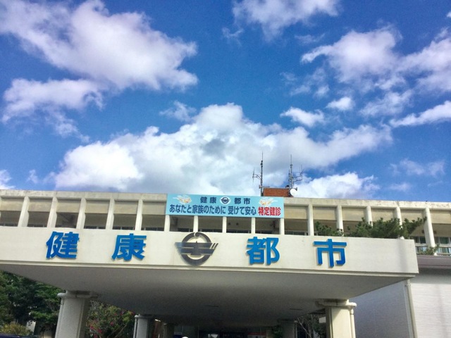施設写真33