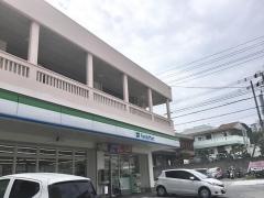 ファミリーマート　大山店