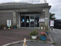 海軍壕公園