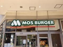 モスバーガー　ウニクス川越店