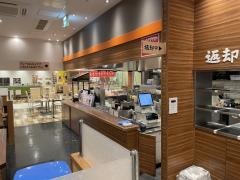 はなまるうどん　ビバシティ彦根店