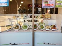 ポポラマーマ　川越西口店