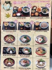 そば家一創庵　福成寺店