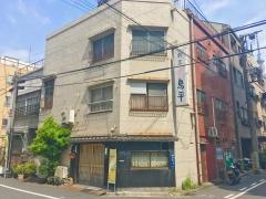 鳥平