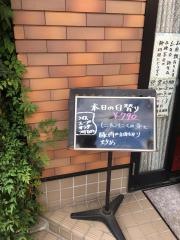 中華料理シーズ