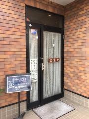 中華料理シーズ