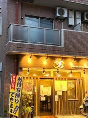 カレー屋匠中央駅店