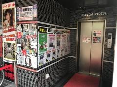 メディアカフェ・ポパイ　天満店
