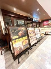 鎌倉パスタ　武蔵浦和マーレ店