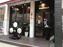 レッドロック博多大名店