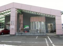 宮川歯科クリニック