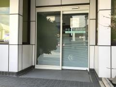 やまぐち歯科医院