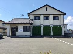 鎌田歯科医院