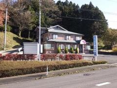 とうのす歯科医院