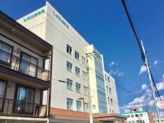 札幌佐藤病院
