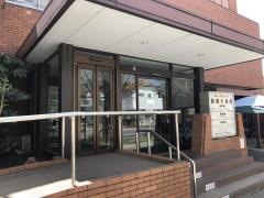 西間木病院