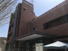 西間木病院