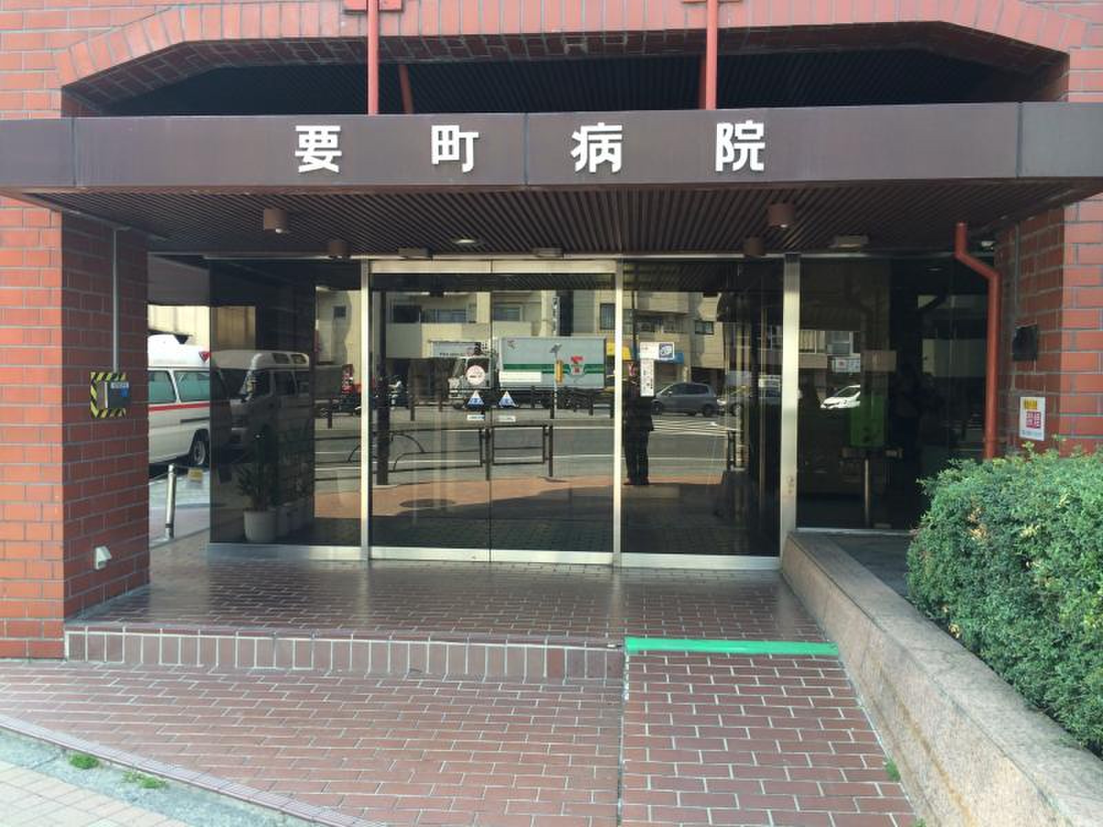 当時のメディア報道・掲載写真
