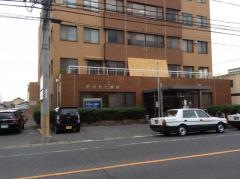おおもと病院