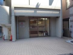 外苑前メディカルクリニック