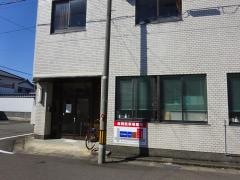 平沢内科医院