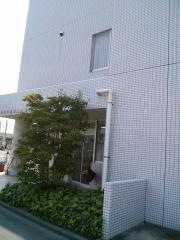 ひらの産婦人科医院