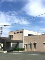 村上内科医院