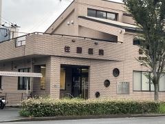 佐藤医院