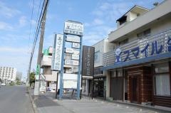 スマイルどうぶつ病院・美浜
