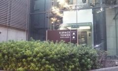 株式会社ギガプライズ