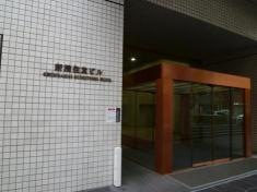 日本ロジテム株式会社