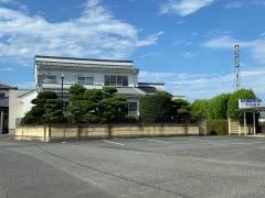 和田歯科医院