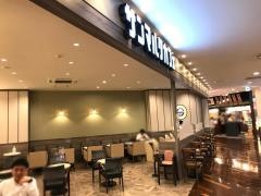 サンマルクカフェ　ララガーデン長町店
