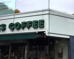 スターバックスコーヒー　大宮西口店