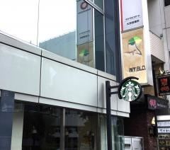 スターバックスコーヒー　大宮西口店