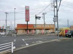 かっぱ寿司 佐倉寺崎店