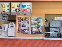 スガキヤ　関カインズ店