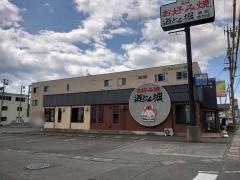 道とん堀　静岡敷地店