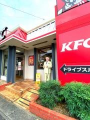 ケンタッキーフライドチキン　東刈谷店